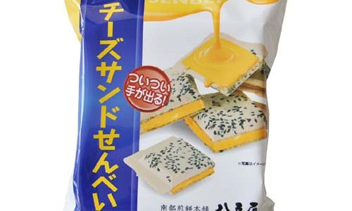 毎月更新!人気の商品は?